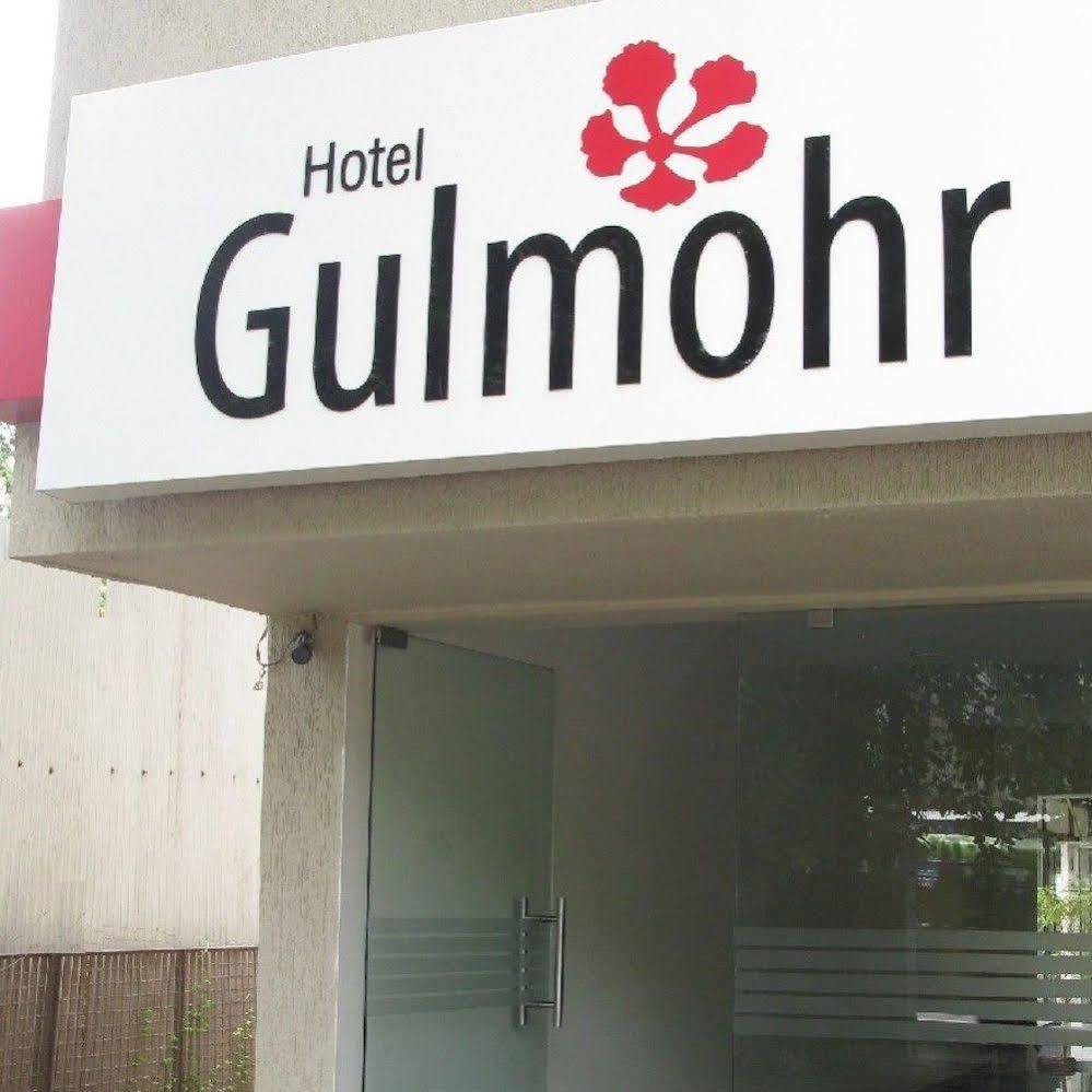 Oyo 1194 Hotel Gulmohr 浦那 外观 照片