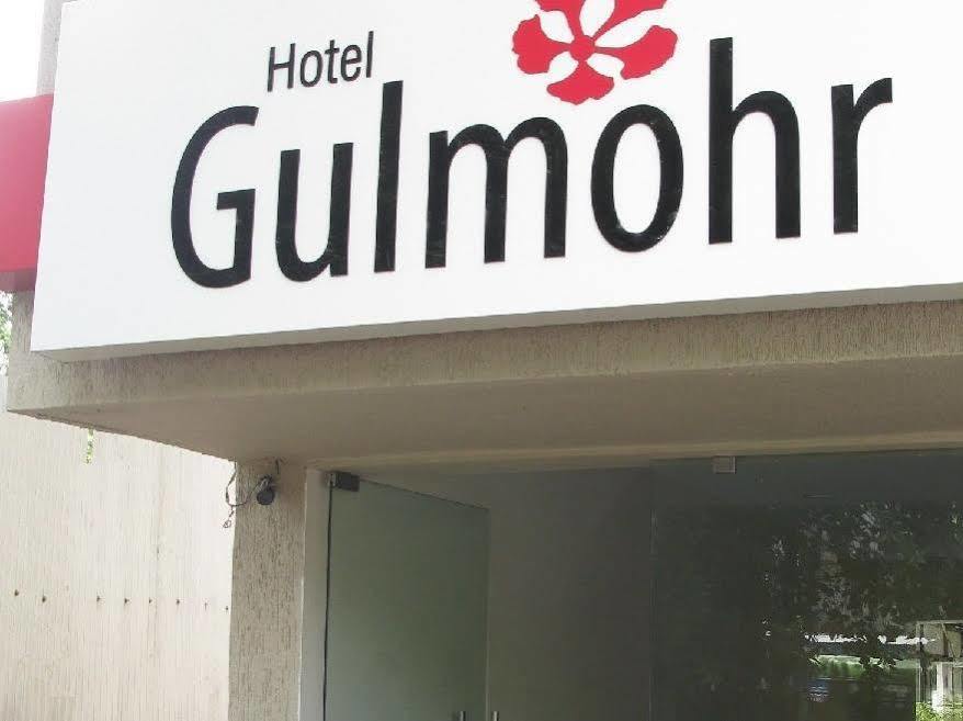 Oyo 1194 Hotel Gulmohr 浦那 外观 照片